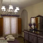 Casa Rural Aromas De Siempre Lantställe Alhama de Aragón