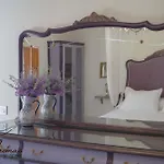 Casa Rural Aromas De Siempre * Alhama de Aragón