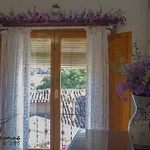 Casa Rural Aromas De Siempre Alhama de Aragón