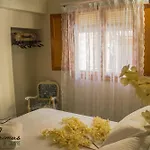 Casa Rural Aromas De Siempre * Alhama de Aragón