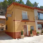 Casa Rural Aromas De Siempre Lantställe *