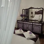Casa rural Aromas De Siempre Alhama de Aragón