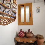 Aromas De Siempre Летний дом