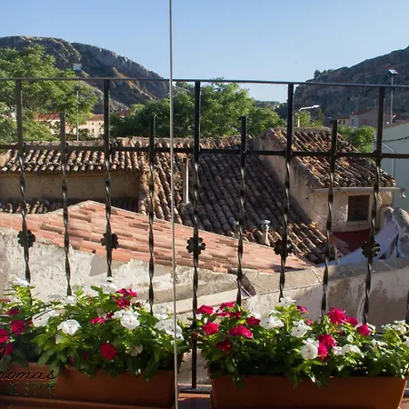 Casa Rural Aromas De Siempre 乡村民宿